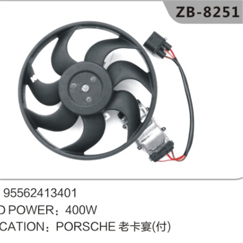 95562413401 Cooling Fan Assembly left Side For PORSCHE Cayenne