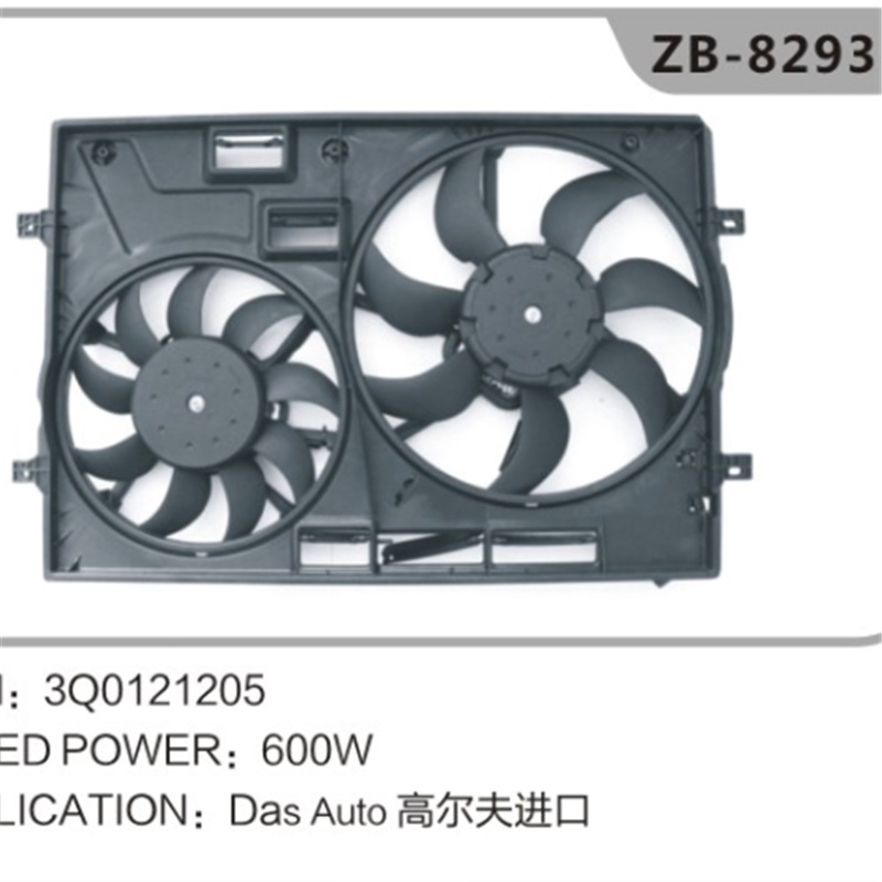 3Q0121205 Radiator Cooling Fan for VW GOLF